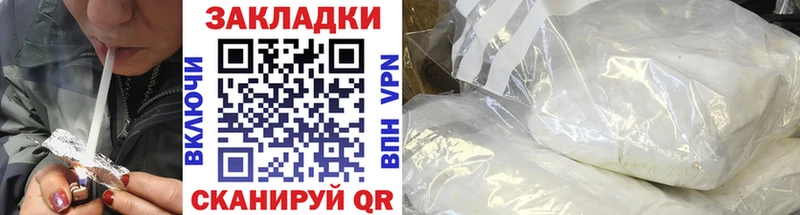 Какие есть наркотики Меленки А ПВП  Кокаин  МЕФ  Гашиш 