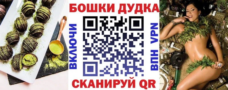 Cannafood конопля где купить наркоту мориарти наркотические препараты Меленки