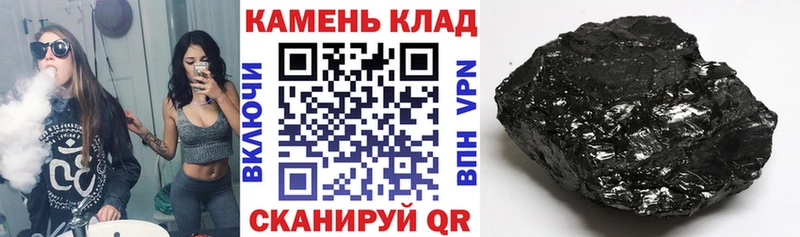 kraken ССЫЛКА Меленки Гашиш AMNESIA HAZE