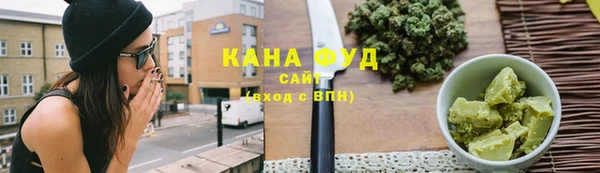 дурь Арсеньев