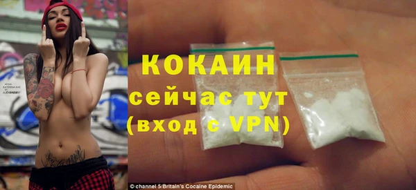 дурь Арсеньев