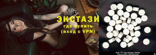 дурь Арсеньев