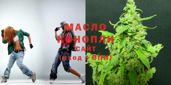 дурь Арсеньев