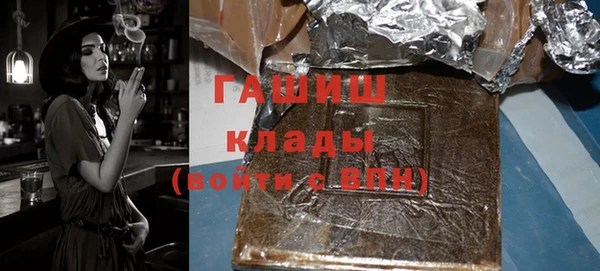 круглые Пролетарск