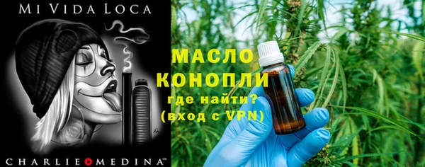 экстази Аркадак