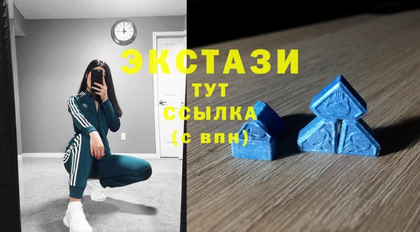 кокаин Приозерск