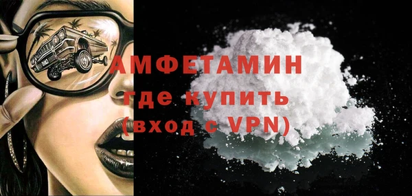 экстази Аркадак