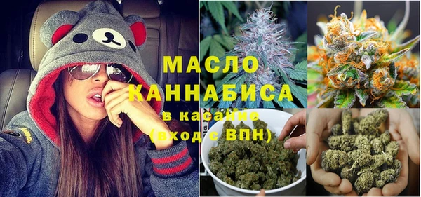 круглые Пролетарск