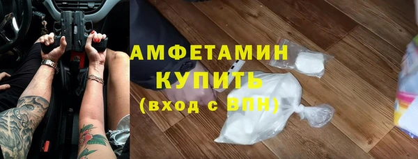 дурь Арсеньев