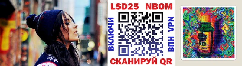 Наркотические марки 1,8мг  где можно купить наркотик  Меленки 